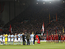 «Манчестер Сити» подал жалобу на судей