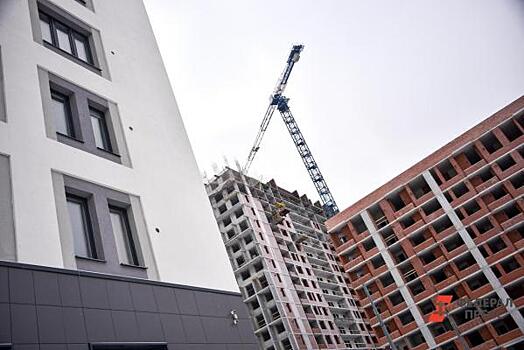 В Зауралье пухнут эскроу-счета: почему строительный рынок разогнался