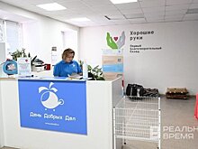 "Я безгранично признателен исполкому Казани": мэрия отсудила 1,2 млн рублей у фонда Рустема Хасанова
