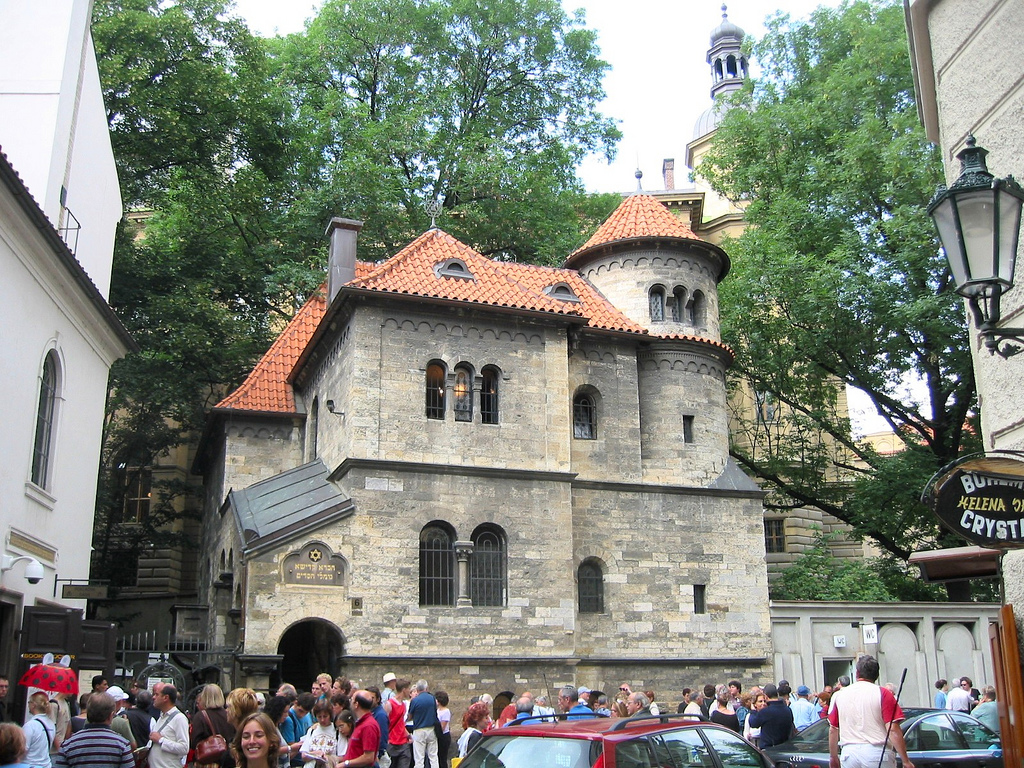 Еврейский музей, Прага, Чехия, Европа