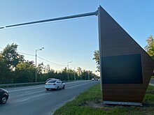 В Казани заменили многолетнюю металлическую конструкцию по дороге в Дербышки