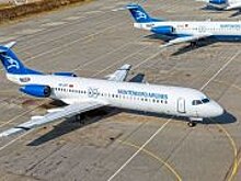 Очередное банкротство государственной авиакомпании, на этот раз - Montenegro Airlines