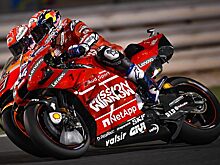 FIM рассмотрела протест против Ducati