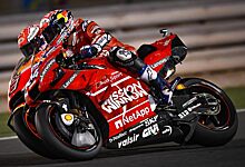 FIM рассмотрела протест против Ducati