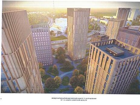 В Самаре показали, как будет выглядеть гостиница при межвузовском кампусе: фото