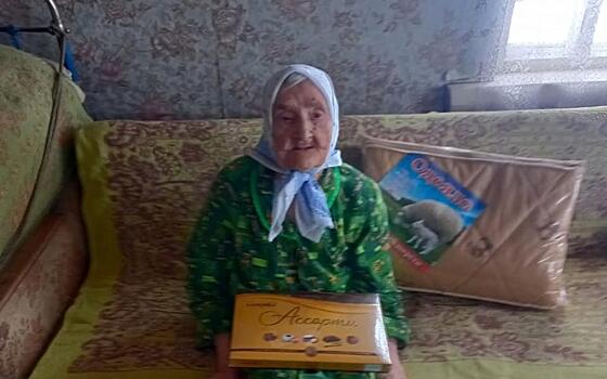 Жительница Кадомского района Анна Плонина отметила 100-летие