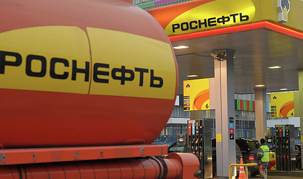 "Роснефть" сообщила о сбое кассовой техники на АЗС