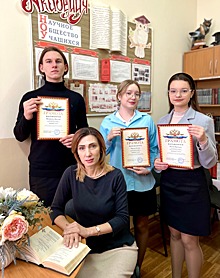 В Егорлыкском районе подвели итоги конкурса &laquo;ЕГЭ по вопросам педагогики и наставничества&raquo;