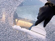 Соль для устранения льда на стекле автомобиля