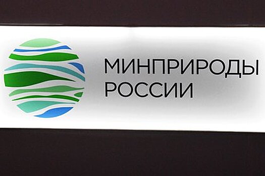 В России рассказали о последствиях отмены льготы на пользование водой
