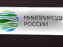 В России рассказали о последствиях отмены льготы на пользование водой
