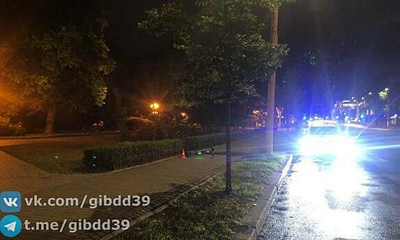 Россиянка на электросамокате сбила ребенка и поплатилась свободой