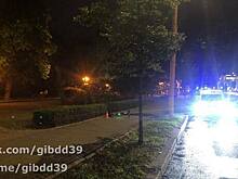 Россиянка на электросамокате сбила ребенка и поплатилась свободой