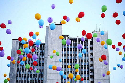 Как пройдет День молодежи в Екатеринбурге