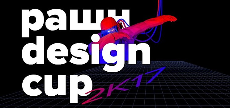 «Одноклассники» предложили дизайнерам придумать новую криптовалюту