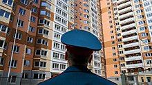 В Москве военнослужащие получат 2229 новых квартир