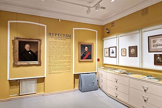 Светские сплетни 200-летней давности. О ком рассказывает выставка «Пересуды» в Музее Тропинина