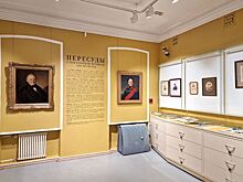 Светские сплетни 200-летней давности. О ком рассказывает выставка «Пересуды» в Музее Тропинина