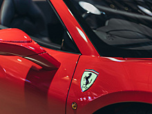 Ferrari выплатит сотрудникам премию в размере $14,4 тысяч евро