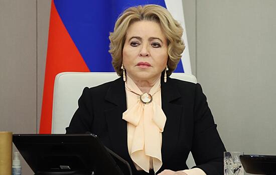 Матвиенко заявила, что президент в ходе послания затронул все важные темы