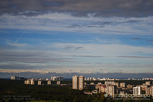 Екатеринбуржцам показали Широкую Речку будущего