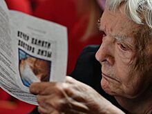 Алексеева: бюрократия - одна из проблем правозащитного движения