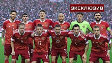 «Привычно тревожно»: футбольный эксперт оценил перспективы сборной России в стыковочных матчах ЧМ-2022