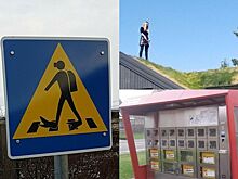 20 невероятных вещей, которые встречаются в Исландии