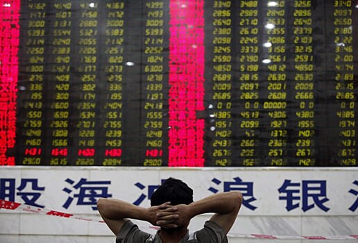Народный банк Китая ускорит реформу рынка капитала