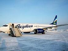 Авиакомпания Якутия готова к расширению маршрутной сети по госпрограмме субсидирования региональных перевозок