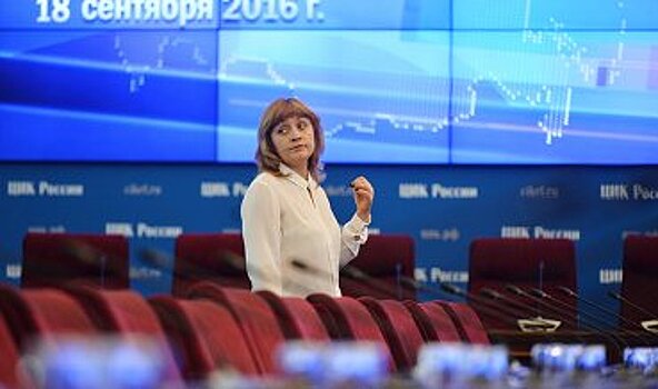 ЦИК: На данный момент действующий президент потратил на выборы 56,152 млн руб