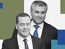 «Липосакция» и коммунизм: Над чем шутили Медведев и Володин в Госдуме