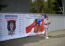 Юнармейцы Ростовской области приняли участие в открытой всероссийской благотворительной тренировке