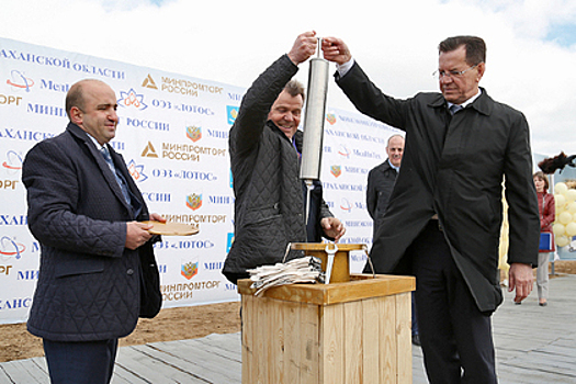 Окно в Азию