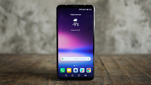 Обзор смартфона LG V30+: флагманская красота, неслыханное благозвучие