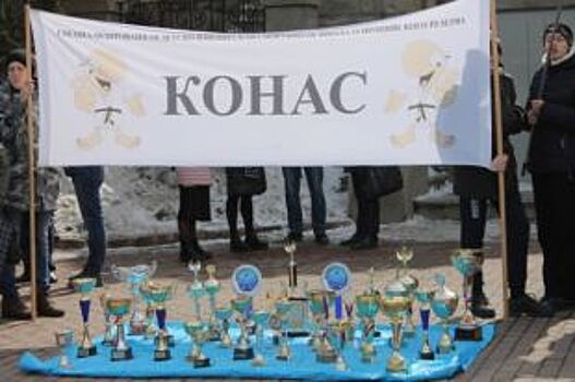 Челябинские общественники отстояли директора спортшколы по каратэ «Конас»