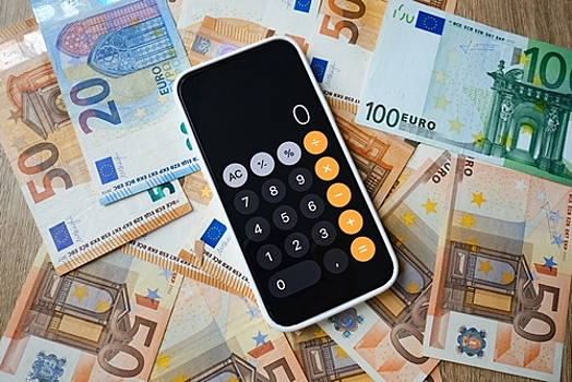 ЕЦБ: разработчики ЕС справятся с проектом Digital euro