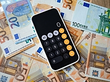 ЕЦБ: разработчики ЕС справятся с проектом Digital euro