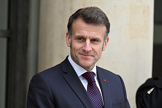 Макрон сделал заявление о скором достижении мирного урегулирования на Украине