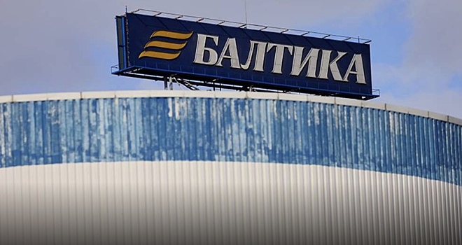 Суд признал недействительной передачу бренда «Балтика» структуре Carlsberg