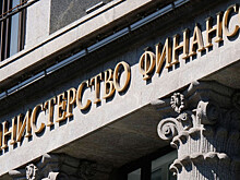 Минфин РФ выплатил купон на $102 млн по суверенным евробондам с погашением в 2035 году