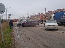 Под Рязанью три машины попали в ДТП