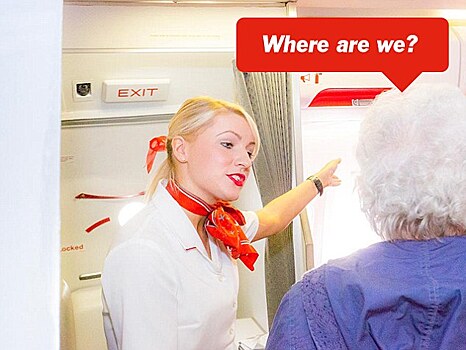 Авиакомпания Jet2 рассказала о самых необычных вопросах пассажиров