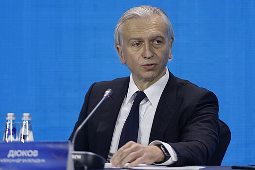 Президент РФС Дюков: жаль, что сборная России не смогла принять участия на ЧМ-2022