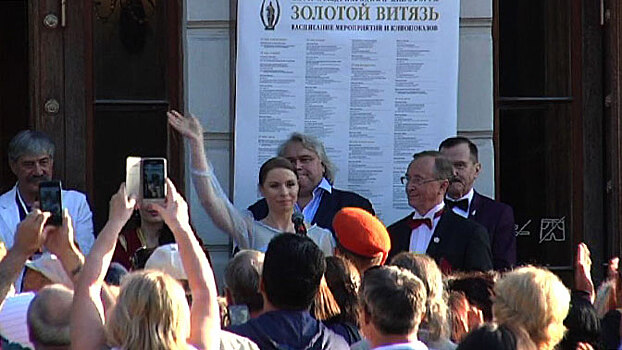 В Севастополе прошла церемония открытия кинофестиваля «Золотой витязь»