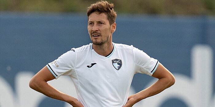 Сборная России по футболу объявила состав на октябрьские сборы