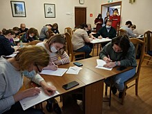 Рок-звезды любят Достоевского. Библиотеки юго-запада стали площадками Тотального диктанта