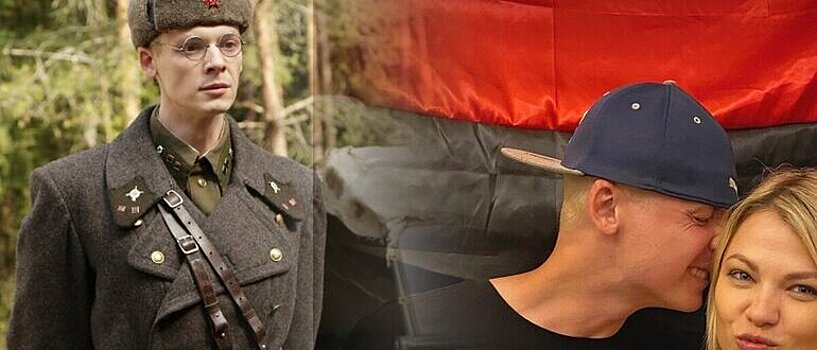 На экране красноармеец, а в жизни прославляет «небратьев» с черно-красным флагом — «Перекрасившийся» актер Фёдор Гуринец