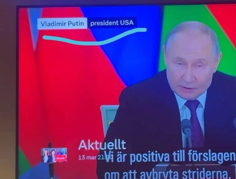 В соцсетях увидели знак в новой должности Путина, которую ему дали западные СМИ