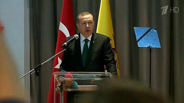 Нерадушный прием Эрдоган и другие новости Первого канала